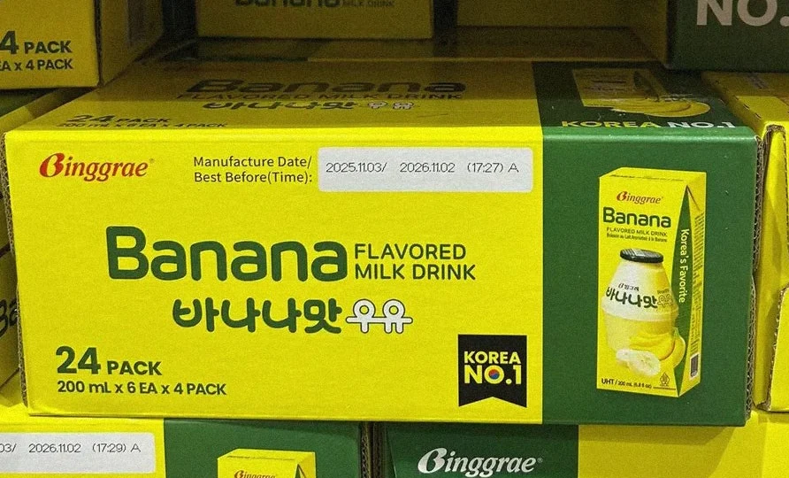 Binggrae Banana Flavored Milk Drink 24 x 200ml - Image 2