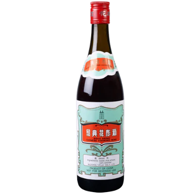 Double Pagoda Shao Xing Cooking Wine 640ml