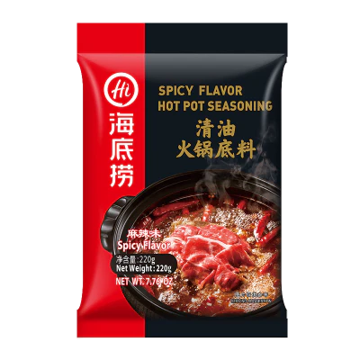 HIDILAO Spicy Flavour Hot Pot Seasoning 220g
