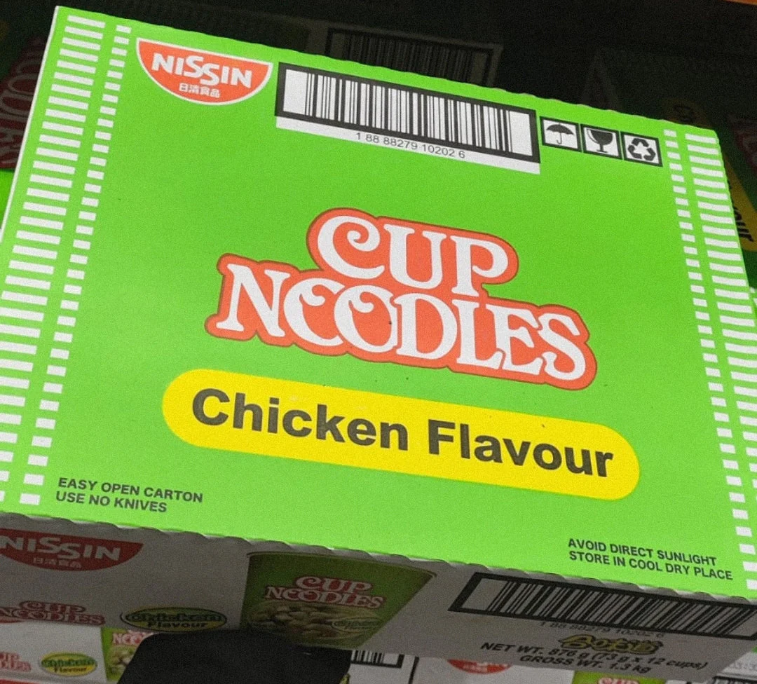 Nissin Cup Noodle Chicken Flavour 12 x 73g - Image 2