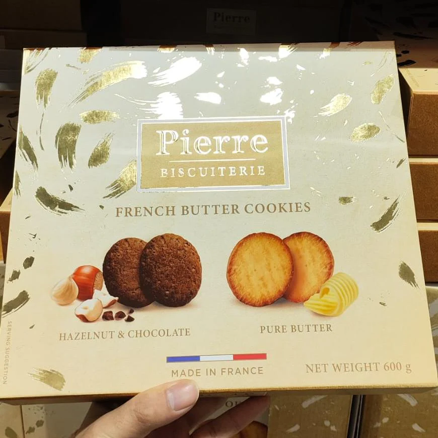 Pierre Biscuiterie French Butter Cookies 600g - Image 2